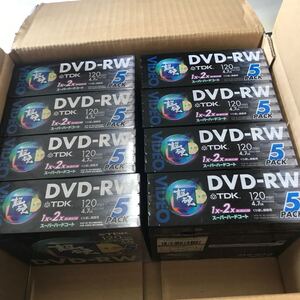 K656/TDK DVD-RW 120 min 4.7GB 1x-2x高速記録 未開封 DVD-RW120HCX5F 5 PACK スーパーハードコート　超硬 8点まとめて