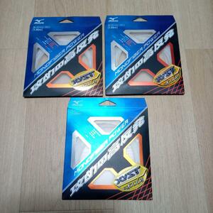 送料無料 ミズノ MIZUNO MONOFIBER POWER モノファイバーパワー ３個