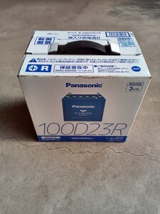 パナソニック バッテリー　カオス　100D23r C8　ハイエース　ランドクルーザー　インパラ　キャデラック　Panasonic　caos