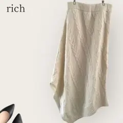 リッチ Rich ニット ロング スカート 【M】アシンメトリー系 ケーブル編み