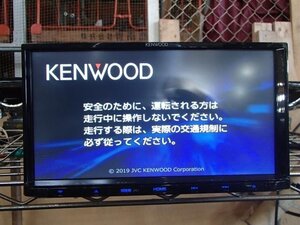 【青森発】中古 カーナビゲーション KENWOOD MDV-D306 地図データー2018年 7インチ 動作OK 　※説明欄・写真要確認