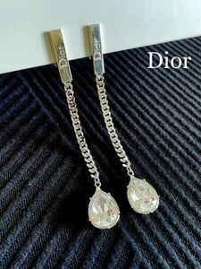 レア＊Christian Dior クリスチャン・ディオール ロングチェーン ドロップ ビジュー イヤリング シルバー色