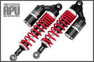 ■新品GSX250FX RFY SUSPENSION サブタンク付 サスペンション 【BKRD】