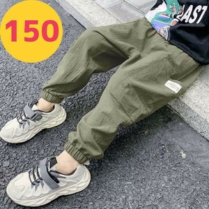 新品 カーゴパンツ キッズ 150 韓国 ダンス ヒップホップ 子供服 カーキ