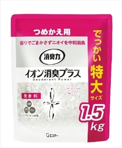 まとめ得 消臭力クリアビーズ イオン消臭プラス 特大 つめかえ 無香料 エステー 芳香剤・部屋用 x [5個] /h