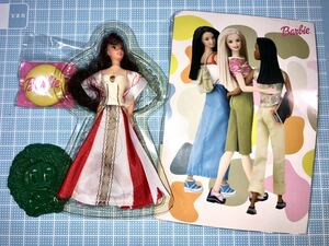 ＃Barbie バービー★マックのおまけ★ファッションドールフィギュアコレクション