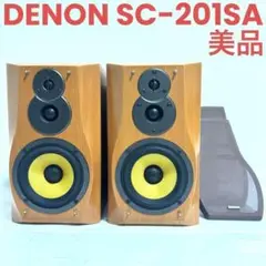 DENON デノン SC-201SA 3ウェイ4スピーカー 美品