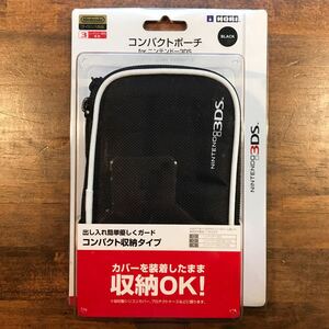 ニンテンドー3DS コンパクトポーチ　ケース　HORI 未使用品