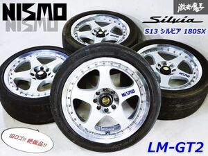 旧ロゴ!! 超希少!! ●NISMO ニスモ LM-GT2 RAYS製 17インチ 7J ＋29 8J ＋38 4H 4穴 PCD114.3 ホイール 4本セット 即納 S13 シルビア 180SX