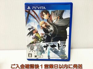 【1円】PSVITA 東亰ザナドゥ ゲームソフト PlayStation VITA 1A0226-515ek/G1