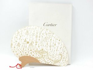 【z27552】Cartier カルティエ 団扇 うちわ 平野つよし ノベルティ 格安スタート