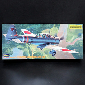 hasegawa ハセガワ 1/72 三菱 キ51 九九式襲撃機/軍偵察機