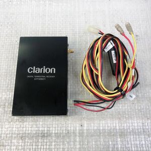 ＊ジャンク品 Clarion DTX501 ワンセグチューナー＊