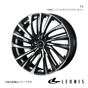 LEONIS/FS インプレッサWRX STI GDB ブレンボキャリパー E型～ タイヤ(225/40-18) ホイール1本【18×8.0J 5-114.3 INSET42 PBMC】0039990