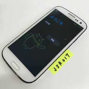 JSR017【ジャンク 通電リセット済み】【送料198円】 docomo SC-06D androidスマホ アンドロイド 初期化済み