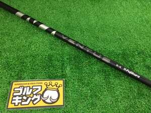 GK春日井■【新品】 444 フジクラ VENTUS BLACK(2024) 5X US 44.125インチ ピン後期スリーブ★シャフト★ドライバー★人気★激安★お買い得