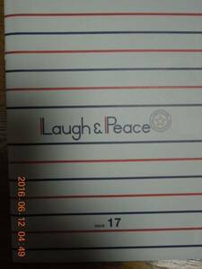 Laugh & Peace ISSUE 17 宮野真守 ファンクラブ会報誌 FC