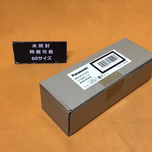 LED電源ユニット パナソニック NNY28125LE9 サテイゴー