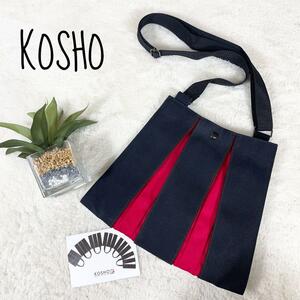 人気品 KOSHO 光章 ougi 帆布 ショルダーバッグ トートバッグ 赤