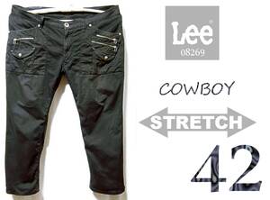 Lee BRAVE COWBOY【ストレッチ】 W42 (実113cm) 【管2-1】