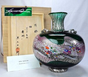 大型 現代の名工【黒木国昭】プラチナ象嵌『光琳』双耳花器 花瓶 高さ35ｃｍ 重量7.9ｋｇ 共箱　栞付き