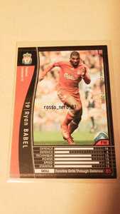 ☆WCCF2007-2008☆07-08☆125☆黒☆ライアン・バベル☆リバプール☆Ryan Babel☆Liverpool FC☆