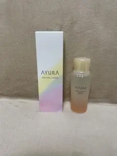 【新品未使用】アユーラ AYURA ハンドクリーム ナイトリートバス