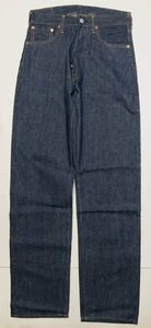 133A EVISU エヴィス STYLE CRAFT 2504XX ジーンズ デニム ボトム【中古】