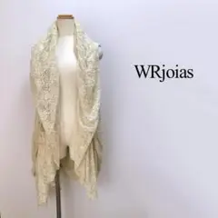 WRjoias ダブルアールジョイアス ニットカーディガン レース 生成り