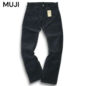 【新品 未使用】 MUJI 無印良品 秋冬 オーガニックコットン混★ コーデュロイ パンツ Sz.31 メンズ ネイビー　A4B05940_C#Q