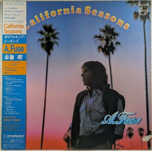 帯付★中古LP「CALIFORNIA SEASONS / カリフォルニア・シーズンズ」布施明