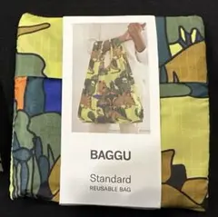 BAGGU ダイナソー　standard