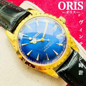 ORIS/オリス★【整備済み】超美品・稼働品/ヴィンテージ/スイス/ 17J/メンズ腕時計/アンティーク/機械式手巻き/アナログ/革ベルト375