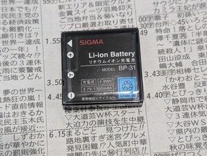 遺品整理 SIGMA デジタルカメラ DP1用 純正 Li-ion Battery BP-31　リチウムイオン充電池 バッテリーパック1個