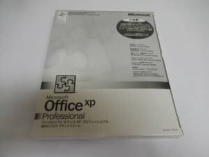 未開封　Microsoft Office　XP Professional　2002 ワード / エクセル / アウトルック / アクセス / パワーポイント