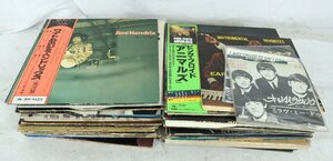 【ト足】 レコード JIMI HENDRIX PINK FLOYD DON PATTERSON BEATLES CHICAGO デ・スーナーズ 国内盤 洋楽 帯付き CE768CHH77