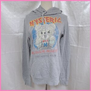 ★HYSTERIC GLAMOUR/ヒステリックグラマー プルオーバーパーカー F/レディースM相当/杢グレー/ファックベア/フーディー&1016900117