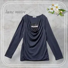 lune moire◆ドレープトップス(L)紺 レーヨン パール 光沢感 華やか