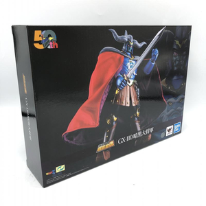 【中古】S未開封)バンダイ 超合金魂 GX-110 暗黒大将軍/マジンガーZ対暗黒大将軍[249008256991]