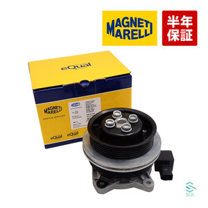 マレリ アウディ A1 8X 1.4 ウォーターポンプ MAGNETI MARELLI 352316171245 出荷締切18時