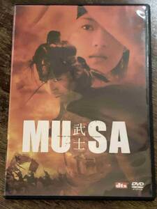 ■セル版■ＭＵＳＡ 武士 洋画 映画 DVD C1-641-326 チャン・ツィイー/チョン・ウソン/アン・ソンギ