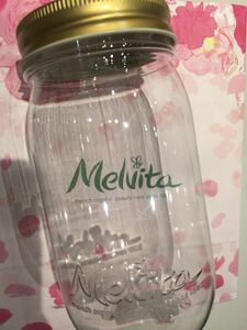 ★メルヴィータ★Melvita★ボトル★非売品★