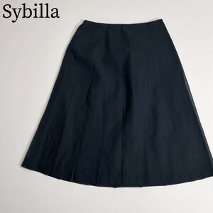 美品　Sybilla シビラ フレアスカート ロングスカート　膝下丈 プリーツ　着心地良好 レディース