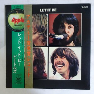 14031923;【ほぼ美盤/Apple丸帯付/見開き/補充票】The Beatles / Let It Be