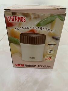 THERMOS サーモス 真空断熱フードコンテナー 0.38L 新品未使用 お弁当箱