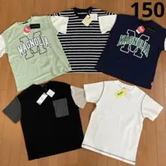 新品　150 Tシャツ 子供服　男の子　女の子　半袖　tシャツ 綿　まとめ