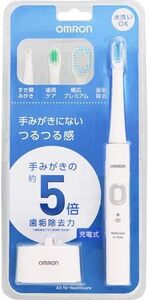 オムロン　 音波式電動歯ブラシ HT-B304-W 　ホワイト　充電式　新品