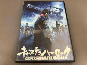 松本零士 DVD キャプテンハーロック [PCBP52290]