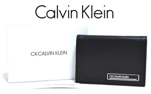 【送料無料】新品 CK カルバンクライン 