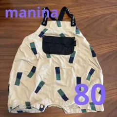 manina マニーナ ロンパース 80